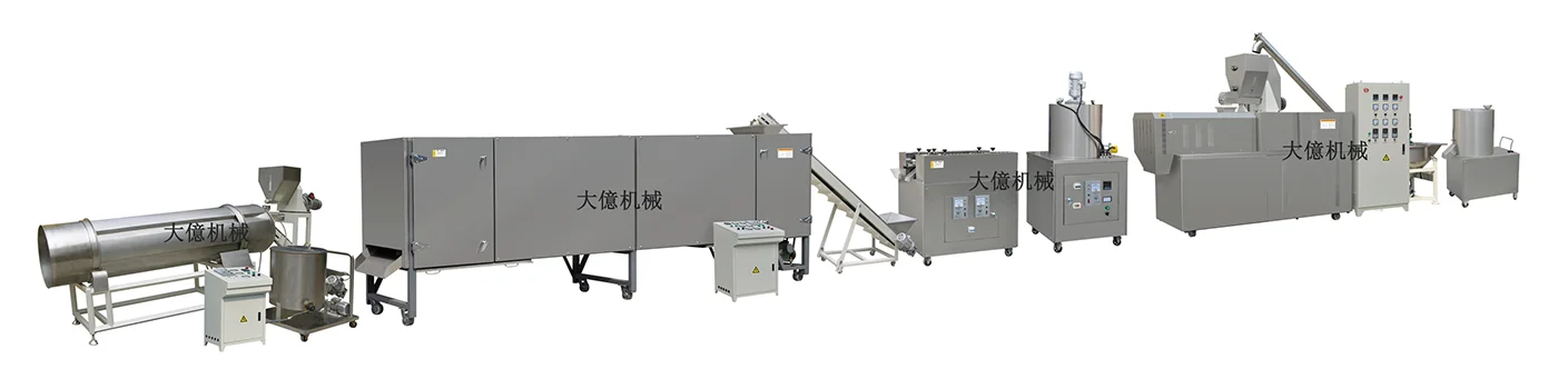 Co-extrusion-Cereal-Snacks-production-line