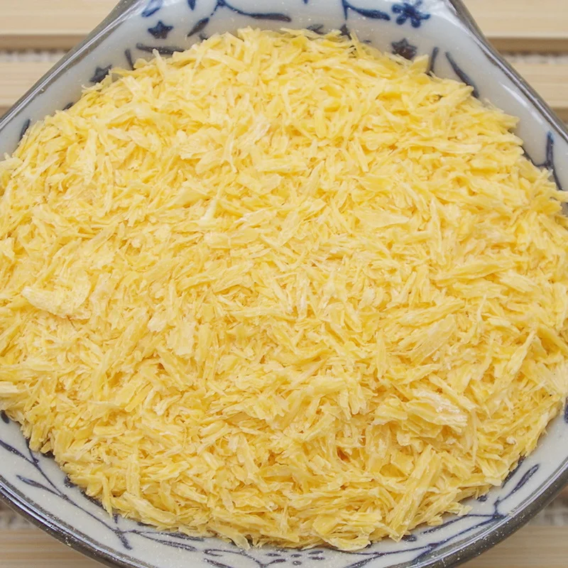 이동 경로