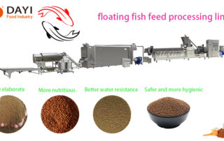 fish feed processing line