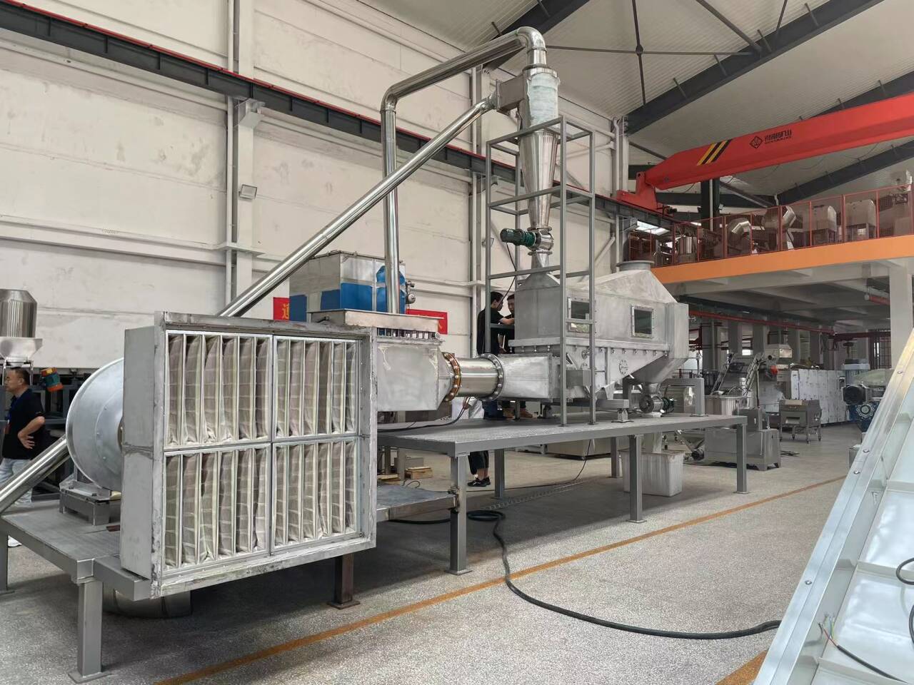 Fluidized Bed Dryer