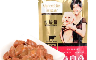 Lily: +86 13573122583