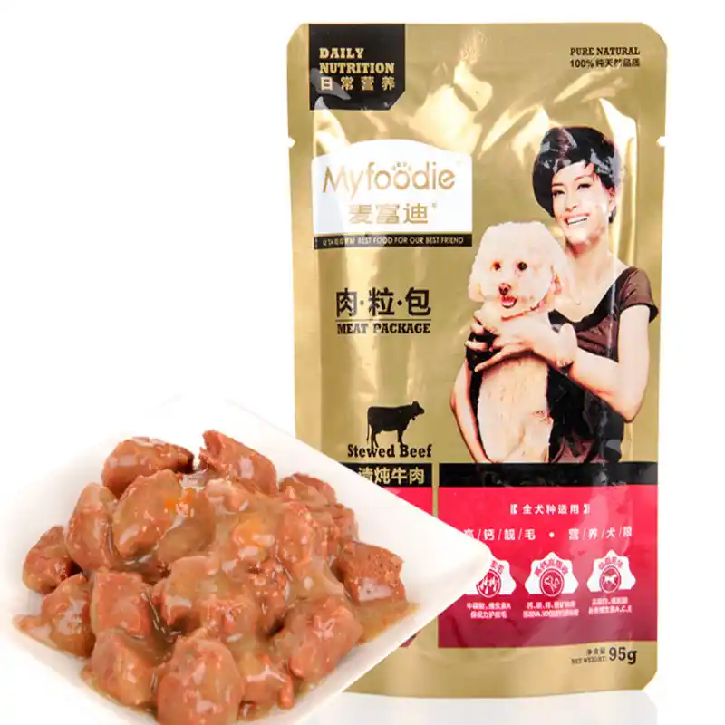 Lily: +86 13573122583