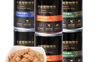 Lily: +86 13573122583