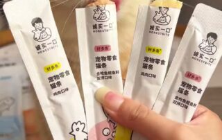 Lily: +86 13573122583